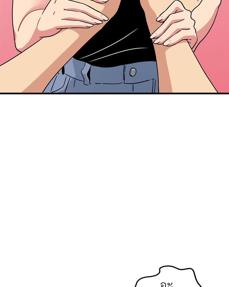 Doujin-Lc- อ่าน โดจิน มังฮวา เกาหลี ญี่ปุ่น จีน แปลไทย A Turning Point Raw ตอนที่ 1 2 3 4 5 6 7 8 9 10 11 12 13 14 ฟรี ไม่มีโฆษณา อ่าน โดจิน Manhwa เกาหลี ญี่ปุ่น จีน เรามีครบ คัดมาให้เน้นๆ โดจิน 18+ รับประกันความฟินโดย  Doujin Lc