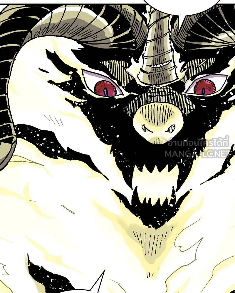 เคลวาเทส อสูรจอมราชัน ตอนที่ 31 การต่อสู้บนน้ำแข็ง (2) รูปที่ 60