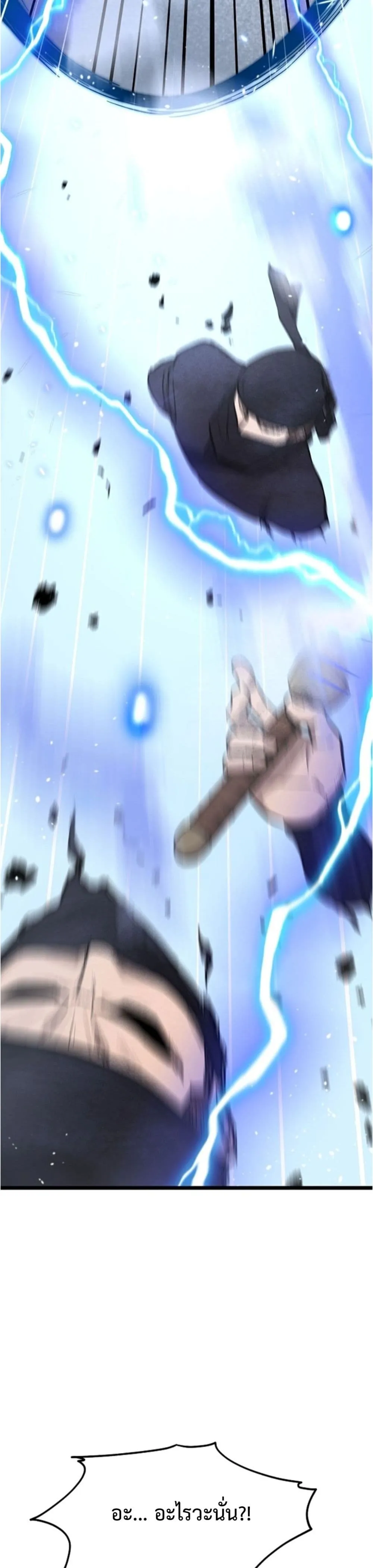 Manga-lc-com อ่านมังงะ อ่านการ์ตูน ออนไลน์ ฟรี Invincible Guard ตอนที่ 1 2 3 4 5 6 7 8 9 10 11 12 13 14 ฟรี ไม่มีโฆษณา Manga-lc - อ่าน มังงะ อ่าน การ์ตูน ออนไลน์ อ่านมังงะ ฟรี