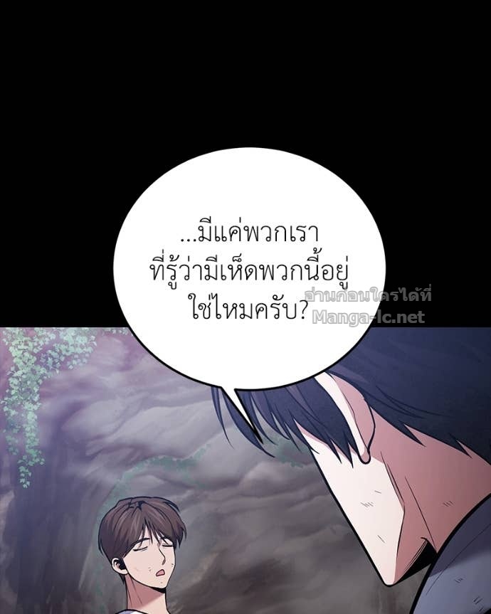 Doujin-Lc- อ่าน โดจิน มังฮวา เกาหลี ญี่ปุ่น จีน แปลไทย ฮีลเลอร์กำมะลอ ตอนที่ 1 2 3 4 5 6 7 8 9 10 11 12 13 14 ฟรี ไม่มีโฆษณา อ่าน โดจิน Manhwa เกาหลี ญี่ปุ่น จีน เรามีครบ คัดมาให้เน้นๆ โดจิน 18+ รับประกันความฟินโดย Doujin Lc