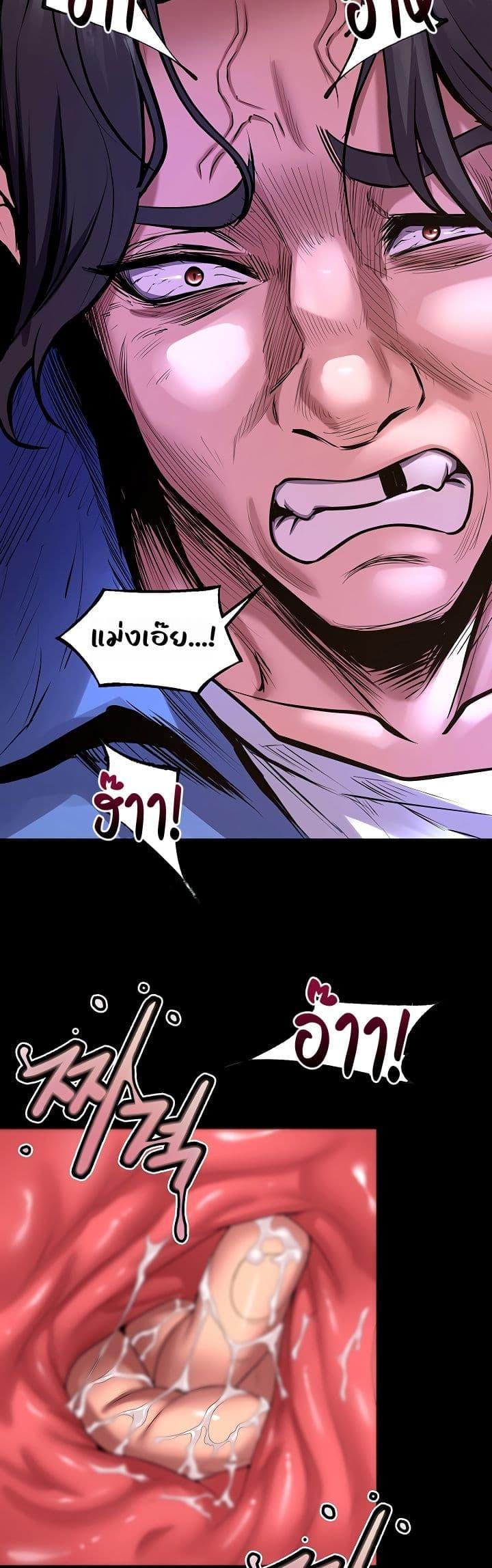 Doujin-Lc- อ่าน โดจิน มังฮวา เกาหลี ญี่ปุ่น จีน แปลไทย Prison Revenge ตอนที่ 1 2 3 4 5 6 7 8 9 10 11 12 13 14 ฟรี ไม่มีโฆษณา อ่าน โดจิน Manhwa เกาหลี ญี่ปุ่น จีน เรามีครบ คัดมาให้เน้นๆ โดจิน 18+ รับประกันความฟินโดย  Doujin Lc