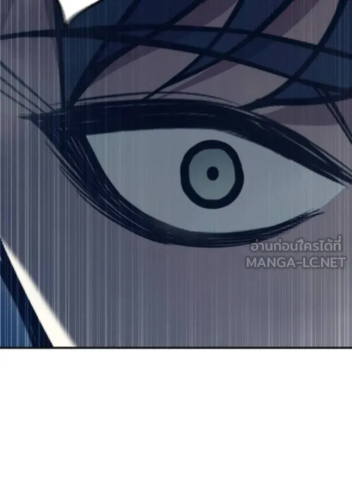 เยาวชนคนคุก ตอนที่ 53 รูปที่ 150