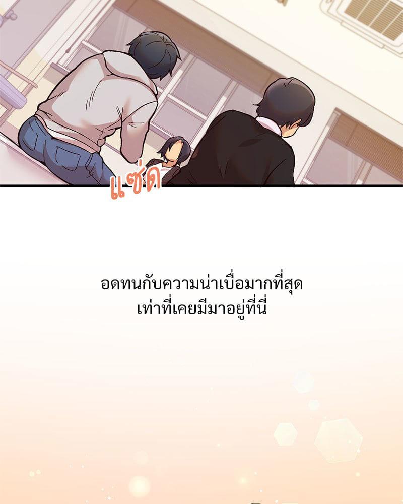 Doujin-Lc- อ่าน โดจิน มังฮวา เกาหลี ญี่ปุ่น จีน แปลไทย Playing On Hard Mode ตอนที่ 1 2 3 4 5 6 7 8 9 10 11 12 13 14 ฟรี ไม่มีโฆษณา อ่าน โดจิน Manhwa เกาหลี ญี่ปุ่น จีน เรามีครบ คัดมาให้เน้นๆ โดจิน 18+ รับประกันความฟินโดย  Doujin Lc