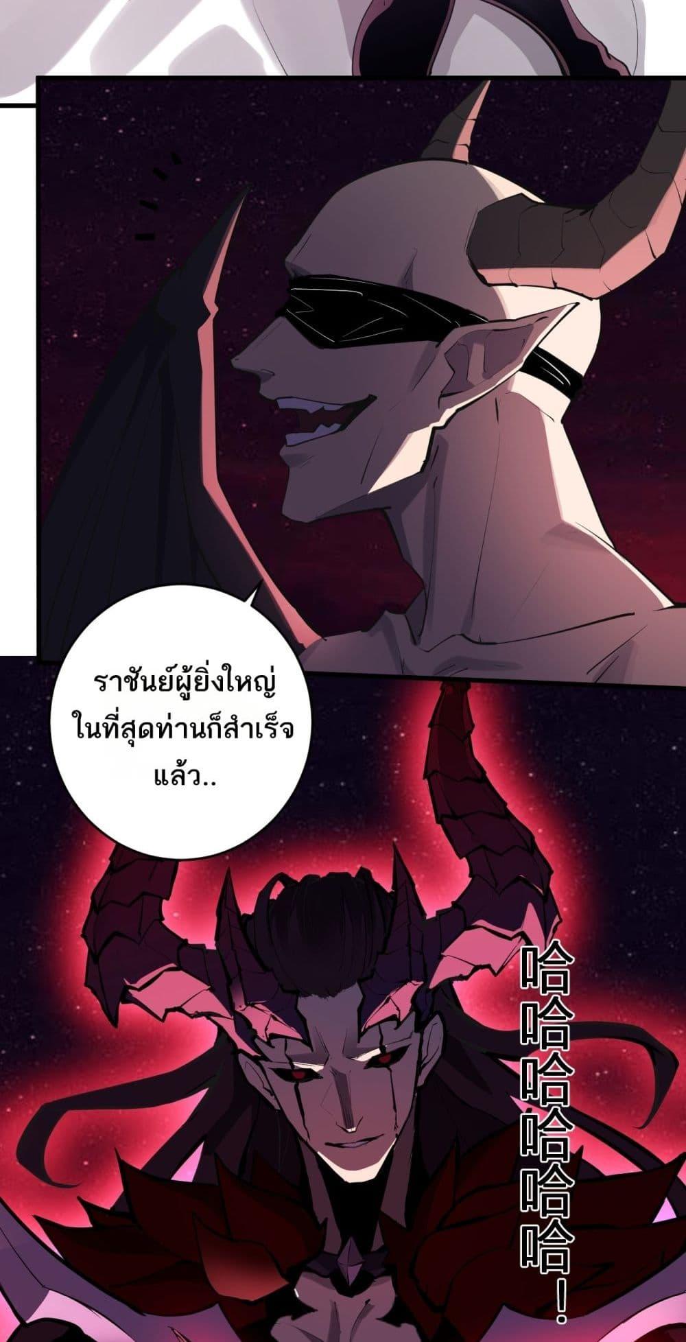 Manga-lc-com อ่านมังงะ อ่านการ์ตูน ออนไลน์ ฟรี Doomsdayforal ตอนที่ 1 2 3 4 5 6 7 8 9 10 11 12 13 14 ฟรี ไม่มีโฆษณา Manga-lc - อ่าน มังงะ อ่าน การ์ตูน ออนไลน์ อ่านมังงะ ฟรี