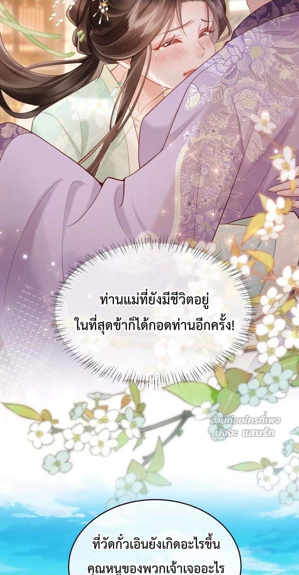 Manga-lc-com อ่านมังงะ อ่านการ์ตูน ออนไลน์ ฟรี IGotPregnant ตอนที่ 1 2 3 4 5 6 7 8 9 10 11 12 13 14 ฟรี ไม่มีโฆษณา Manga-lc - อ่าน มังงะ อ่าน การ์ตูน ออนไลน์ อ่านมังงะ ฟรี
