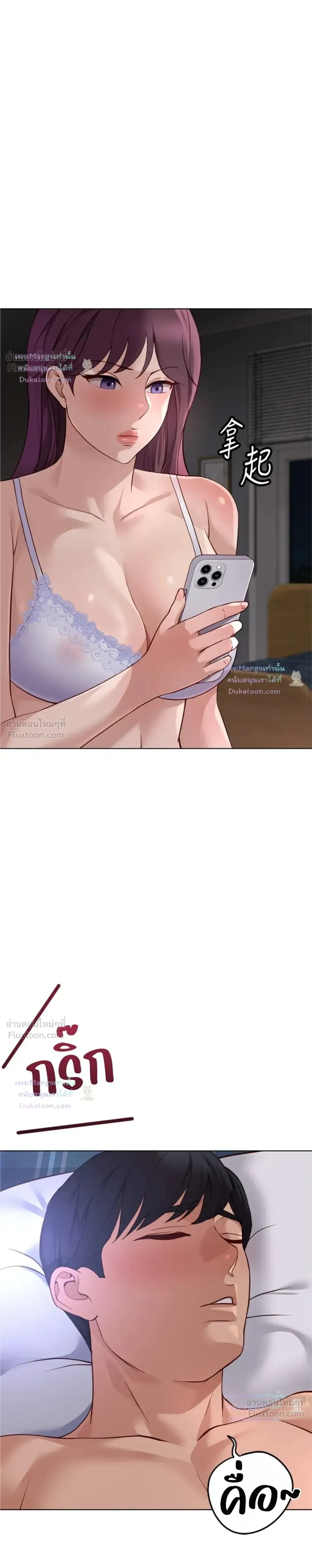 Doujin-Lc- อ่าน โดจิน มังฮวา เกาหลี ญี่ปุ่น จีน แปลไทย Common Sense Manipulation Program โปรแกรมปรับเปลี่ยนสามัญสำนึก ตอนที่ 1 2 3 4 5 6 7 8 9 10 11 12 13 14 ฟรี ไม่มีโฆษณา อ่าน โดจิน Manhwa เกาหลี ญี่ปุ่น จีน เรามีครบ คัดมาให้เน้นๆ โดจิน 18+ รับประกันความฟินโดย  Doujin Lc
