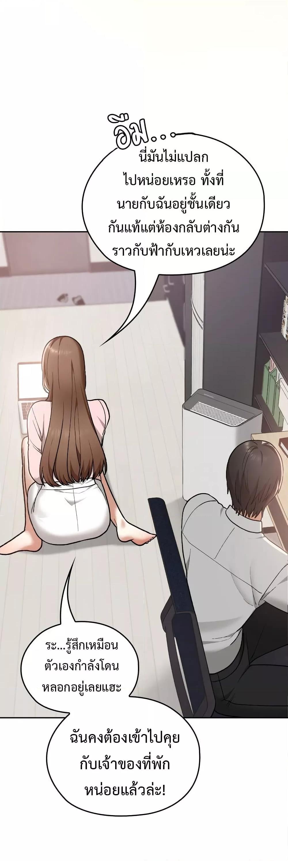 Doujin-Lc- อ่าน โดจิน มังฮวา เกาหลี ญี่ปุ่น จีน แปลไทย Keep It a Secret in School ตอนที่ 1 2 3 4 5 6 7 8 9 10 11 12 13 14 ฟรี ไม่มีโฆษณา อ่าน โดจิน Manhwa เกาหลี ญี่ปุ่น จีน เรามีครบ คัดมาให้เน้นๆ โดจิน 18+ รับประกันความฟินโดย  Doujin Lc