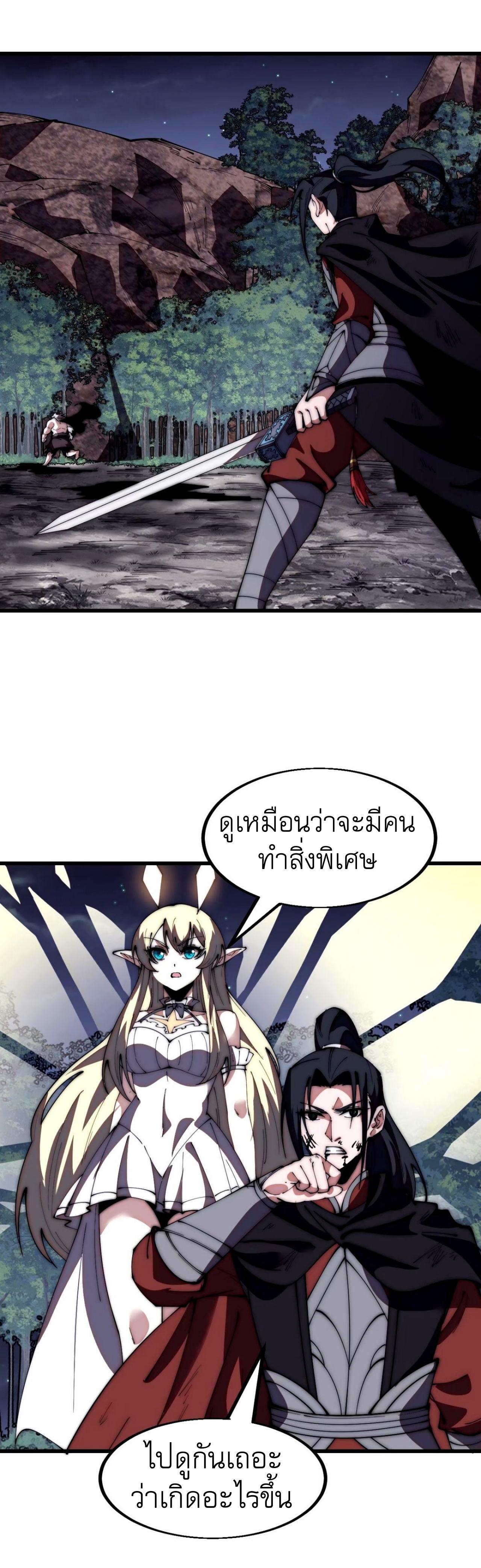 Manga-lc-com อ่านมังงะ อ่านการ์ตูน ออนไลน์ ฟรี It Starts With A Mountain ตอนที่ 1 2 3 4 5 6 7 8 9 10 11 12 13 14 ฟรี ไม่มีโฆษณา Manga-lc - อ่าน มังงะ อ่าน การ์ตูน ออนไลน์ อ่านมังงะ ฟรี