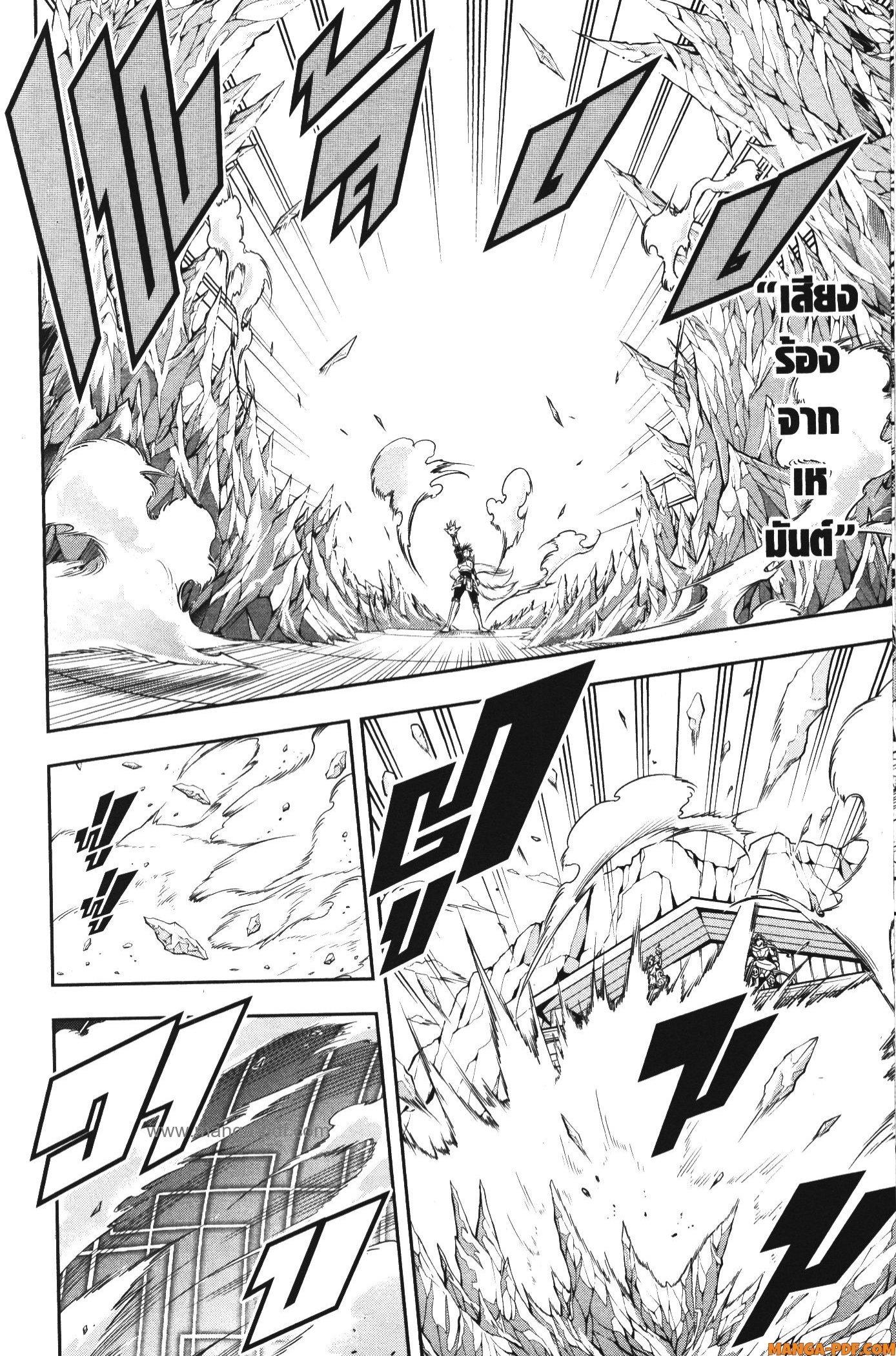 Manga-lc-com อ่านมังงะ อ่านการ์ตูน ออนไลน์ ฟรี Shitsugyou Kenja no Nariagari ตอนที่ 1 2 3 4 5 6 7 8 9 10 11 12 13 14 ฟรี ไม่มีโฆษณา Manga-lc - อ่าน มังงะ อ่าน การ์ตูน ออนไลน์ อ่านมังงะ ฟรี