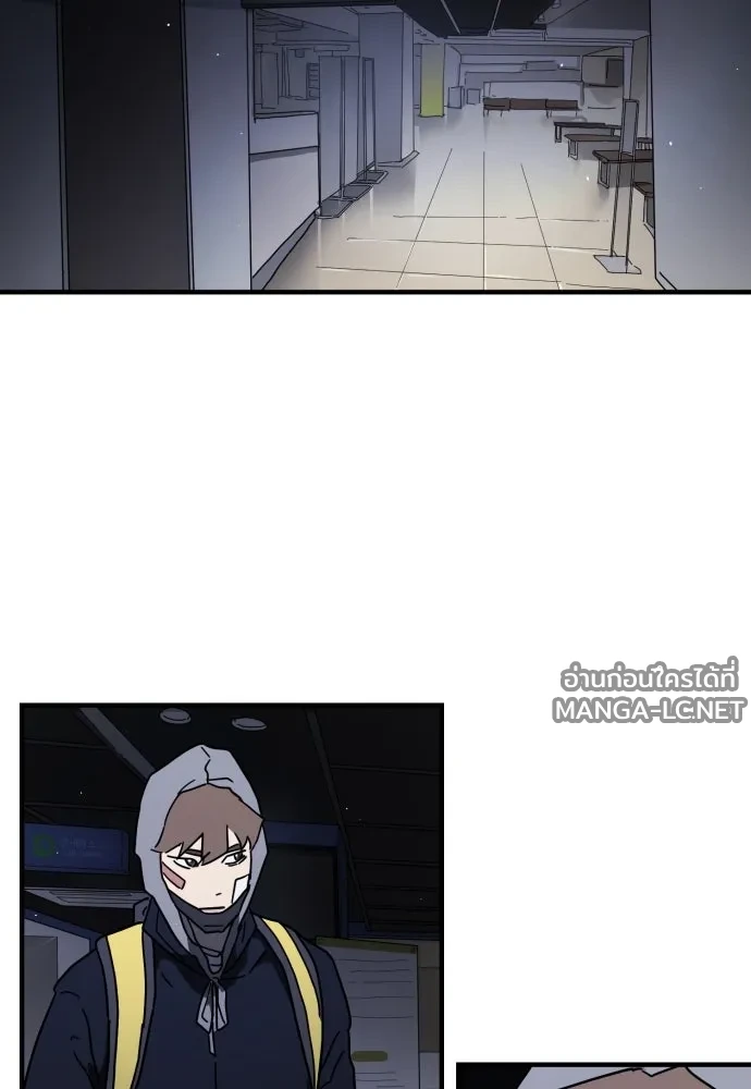 Manga-lc-com อ่านมังงะ อ่านการ์ตูน ออนไลน์ ฟรี วันดีคืนดี โซลก็ ตอนที่ 1 2 3 4 5 6 7 8 9 10 11 12 13 14 ฟรี ไม่มีโฆษณา Manga-lc - อ่าน มังงะ อ่าน การ์ตูน ออนไลน์ อ่านมังงะ ฟรี