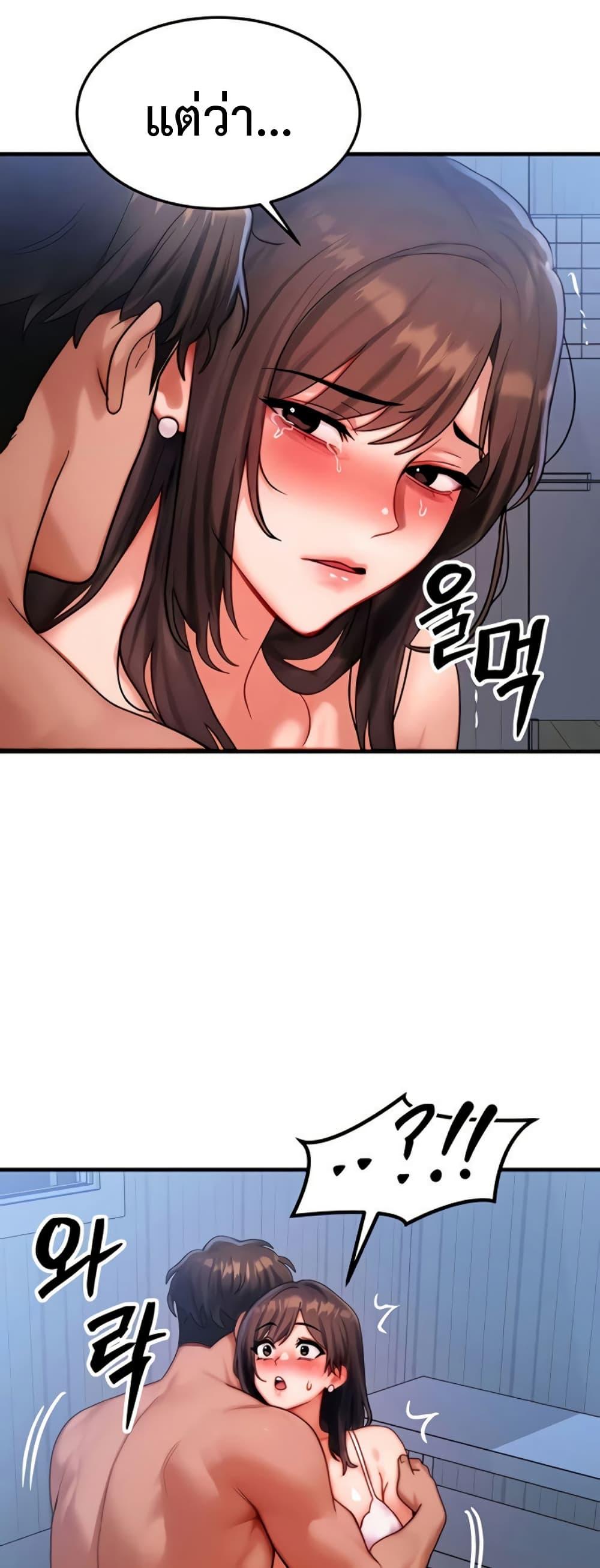Doujin-Lc- อ่าน โดจิน มังฮวา เกาหลี ญี่ปุ่น จีน แปลไทย My Body Got ตอนที่ 1 2 3 4 5 6 7 8 9 10 11 12 13 14 ฟรี ไม่มีโฆษณา อ่าน โดจิน Manhwa เกาหลี ญี่ปุ่น จีน เรามีครบ คัดมาให้เน้นๆ โดจิน 18+ รับประกันความฟินโดย  Doujin Lc