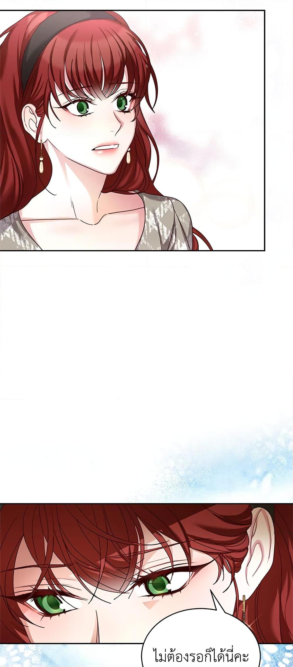 Manga-lc-com อ่านมังงะ อ่านการ์ตูน ออนไลน์ ฟรี I’ll Just Live On As A Villainess ตอนที่ 1 2 3 4 5 6 7 8 9 10 11 12 13 14 ฟรี ไม่มีโฆษณา Manga-lc - อ่าน มังงะ อ่าน การ์ตูน ออนไลน์ อ่านมังงะ ฟรี