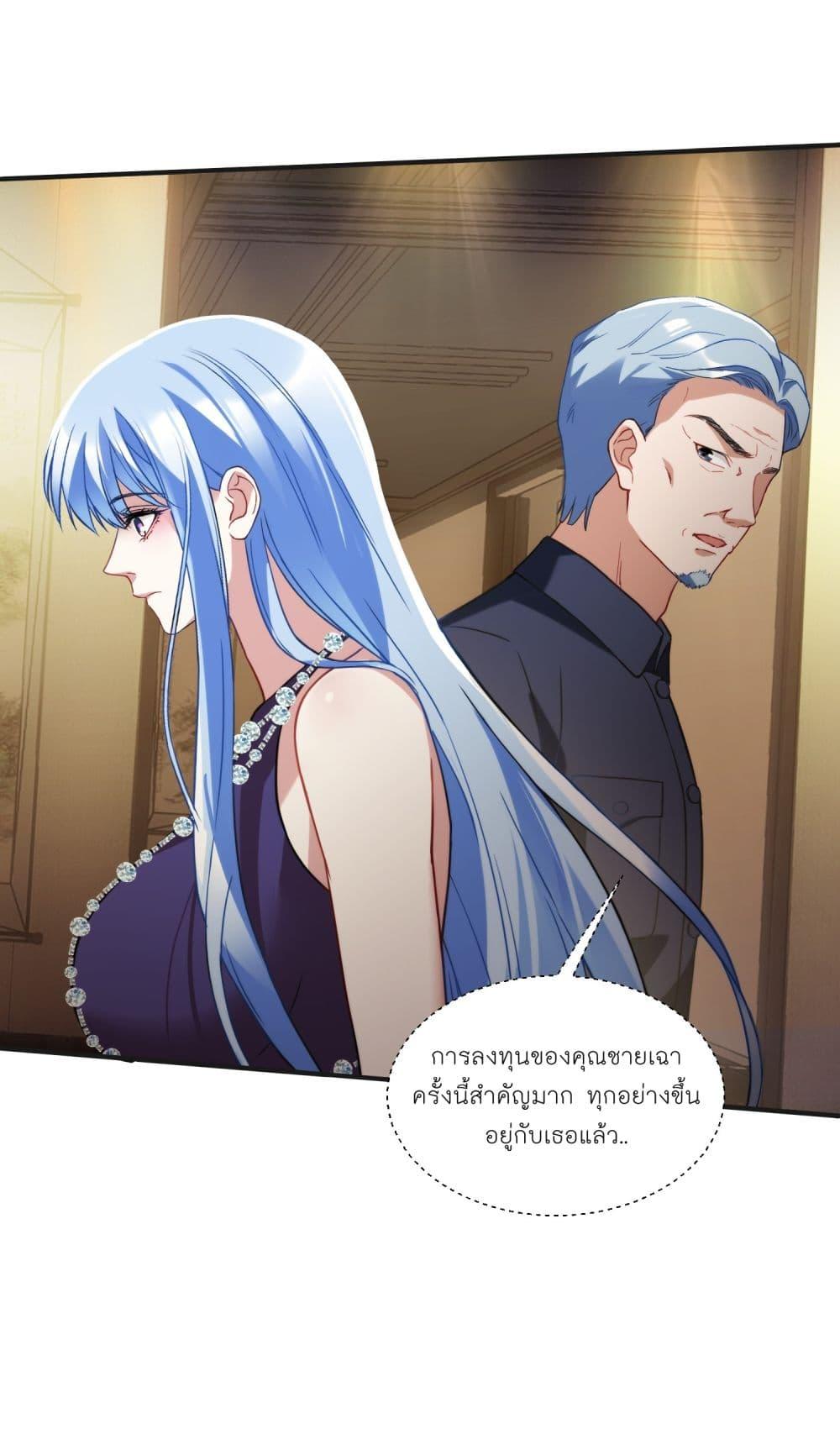 Manga-lc-com อ่านมังงะ อ่านการ์ตูน ออนไลน์ ฟรี Became a Billionaire After Dog Licking Improperly ตอนที่ 1 2 3 4 5 6 7 8 9 10 11 12 13 14 ฟรี ไม่มีโฆษณา Manga-lc - อ่าน มังงะ อ่าน การ์ตูน ออนไลน์ อ่านมังงะ ฟรี