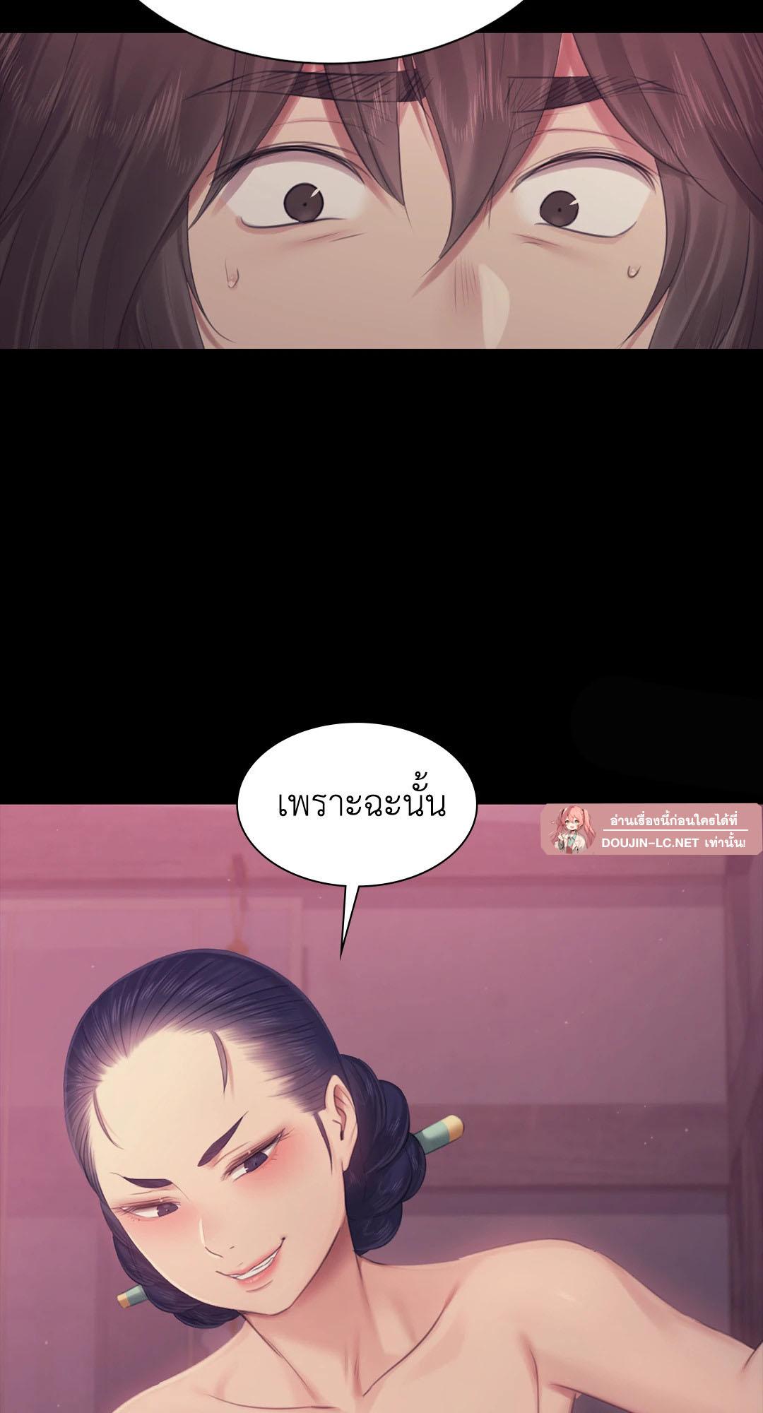 Doujin-Lc- อ่าน โดจิน มังฮวา เกาหลี ญี่ปุ่น จีน แปลไทย madam ตอนที่ 1 2 3 4 5 6 7 8 9 10 11 12 13 14 ฟรี ไม่มีโฆษณา อ่าน โดจิน Manhwa เกาหลี ญี่ปุ่น จีน เรามีครบ คัดมาให้เน้นๆ โดจิน 18+ รับประกันความฟินโดย  Doujin Lc