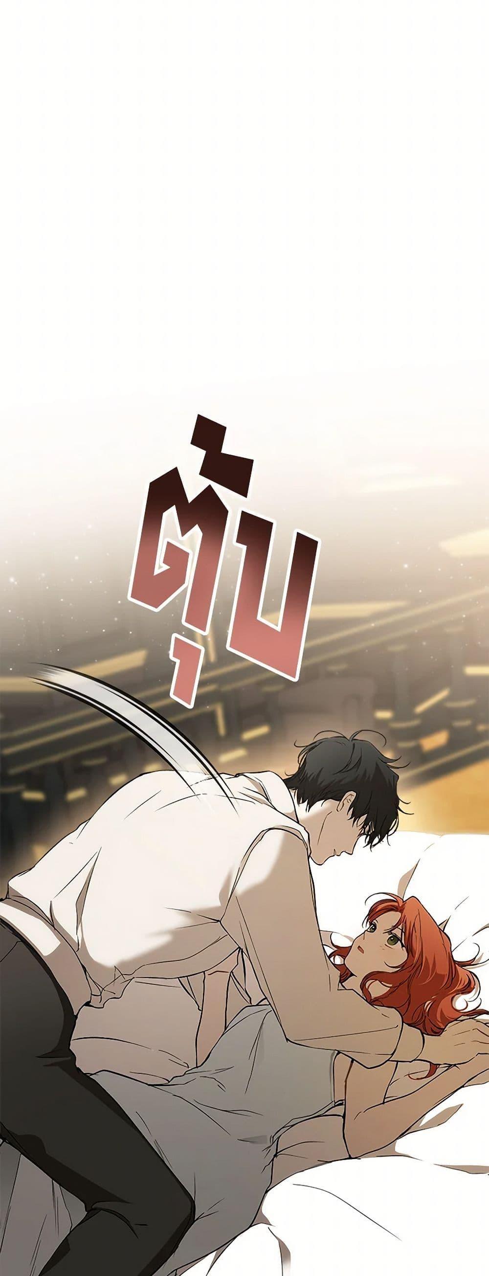 Manga-lc-com อ่านมังงะ อ่านการ์ตูน ออนไลน์ ฟรี It Was All a Mistake ตอนที่ 1 2 3 4 5 6 7 8 9 10 11 12 13 14 ฟรี ไม่มีโฆษณา Manga-lc - อ่าน มังงะ อ่าน การ์ตูน ออนไลน์ อ่านมังงะ ฟรี