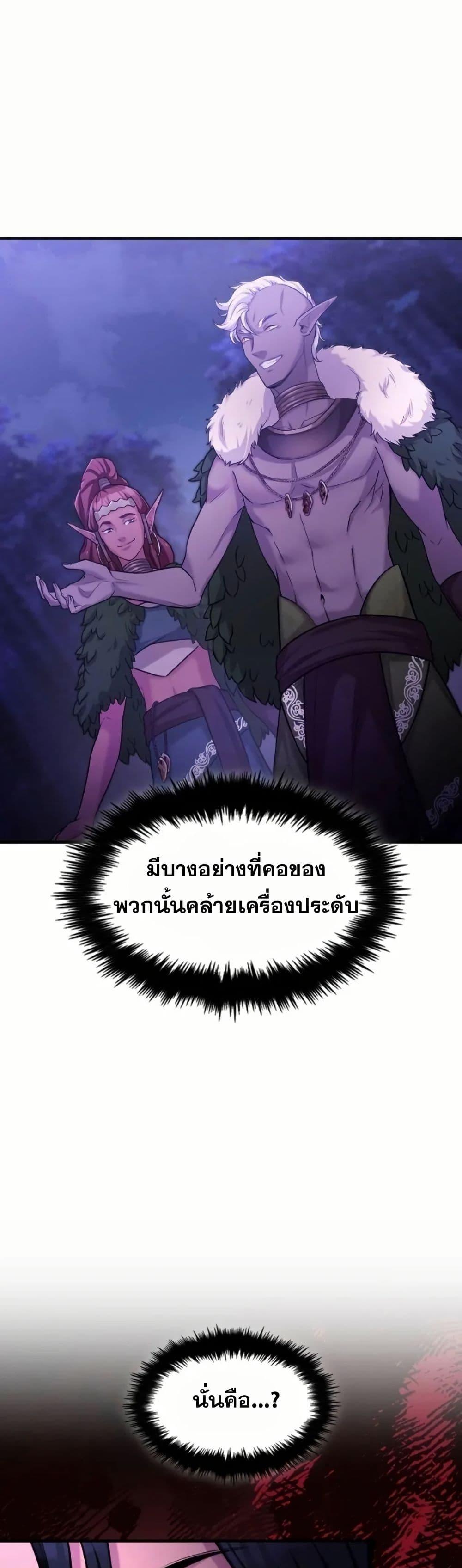 Manga-lc-com อ่านมังงะ อ่านการ์ตูน ออนไลน์ ฟรี Paranoid Mage ตอนที่ 1 2 3 4 5 6 7 8 9 10 11 12 13 14 ฟรี ไม่มีโฆษณา Manga-lc - อ่าน มังงะ อ่าน การ์ตูน ออนไลน์ อ่านมังงะ ฟรี