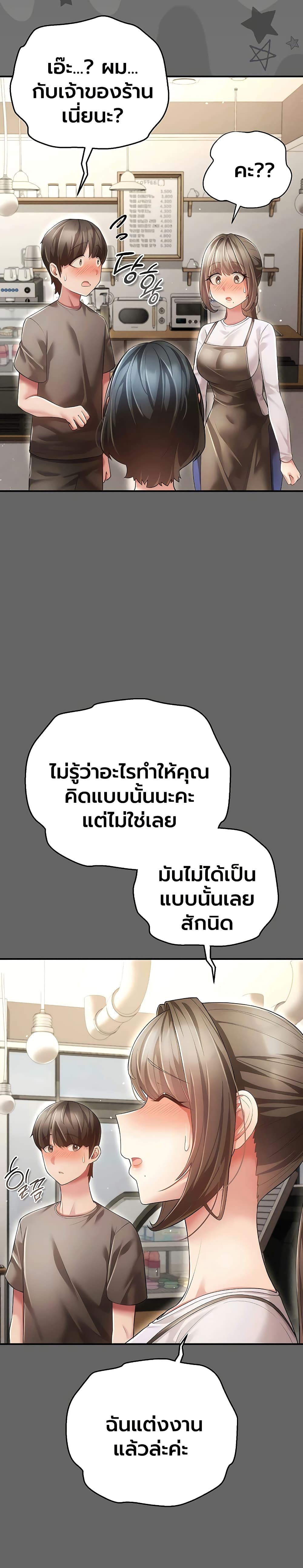 Doujin-Lc- อ่าน โดจิน มังฮวา เกาหลี ญี่ปุ่น จีน แปลไทย Perverted Pure Love สัมผัสลับ รักต้องห้าม ตอนที่ 1 2 3 4 5 6 7 8 9 10 11 12 13 14 ฟรี ไม่มีโฆษณา อ่าน โดจิน Manhwa เกาหลี ญี่ปุ่น จีน เรามีครบ คัดมาให้เน้นๆ โดจิน 18+ รับประกันความฟินโดย  Doujin Lc