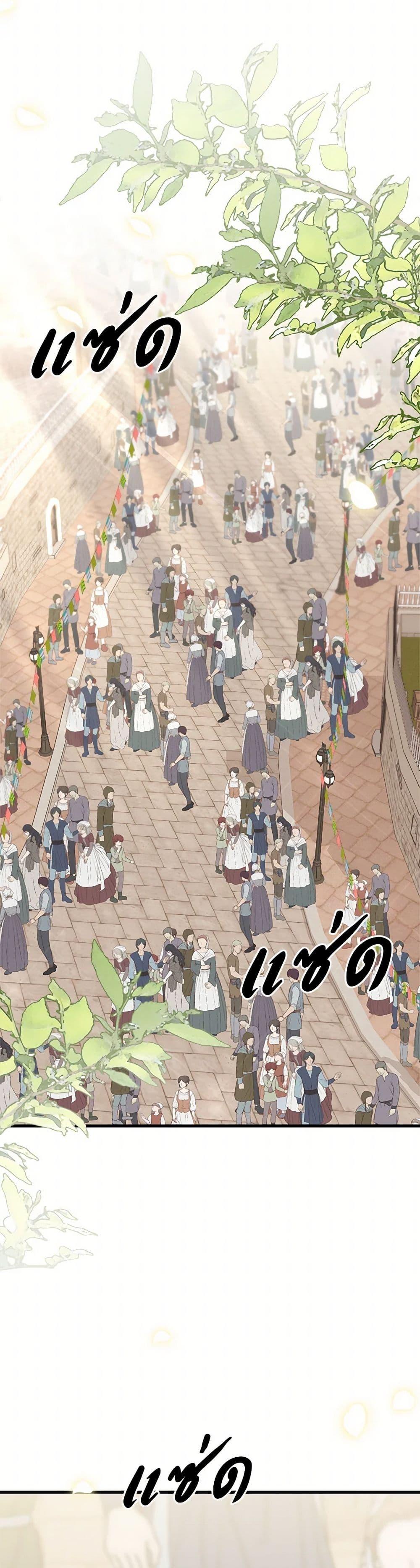 Manga-lc-com อ่านมังงะ อ่านการ์ตูน ออนไลน์ ฟรี For Your Well-Being ตอนที่ 1 2 3 4 5 6 7 8 9 10 11 12 13 14 ฟรี ไม่มีโฆษณา Manga-lc - อ่าน มังงะ อ่าน การ์ตูน ออนไลน์ อ่านมังงะ ฟรี