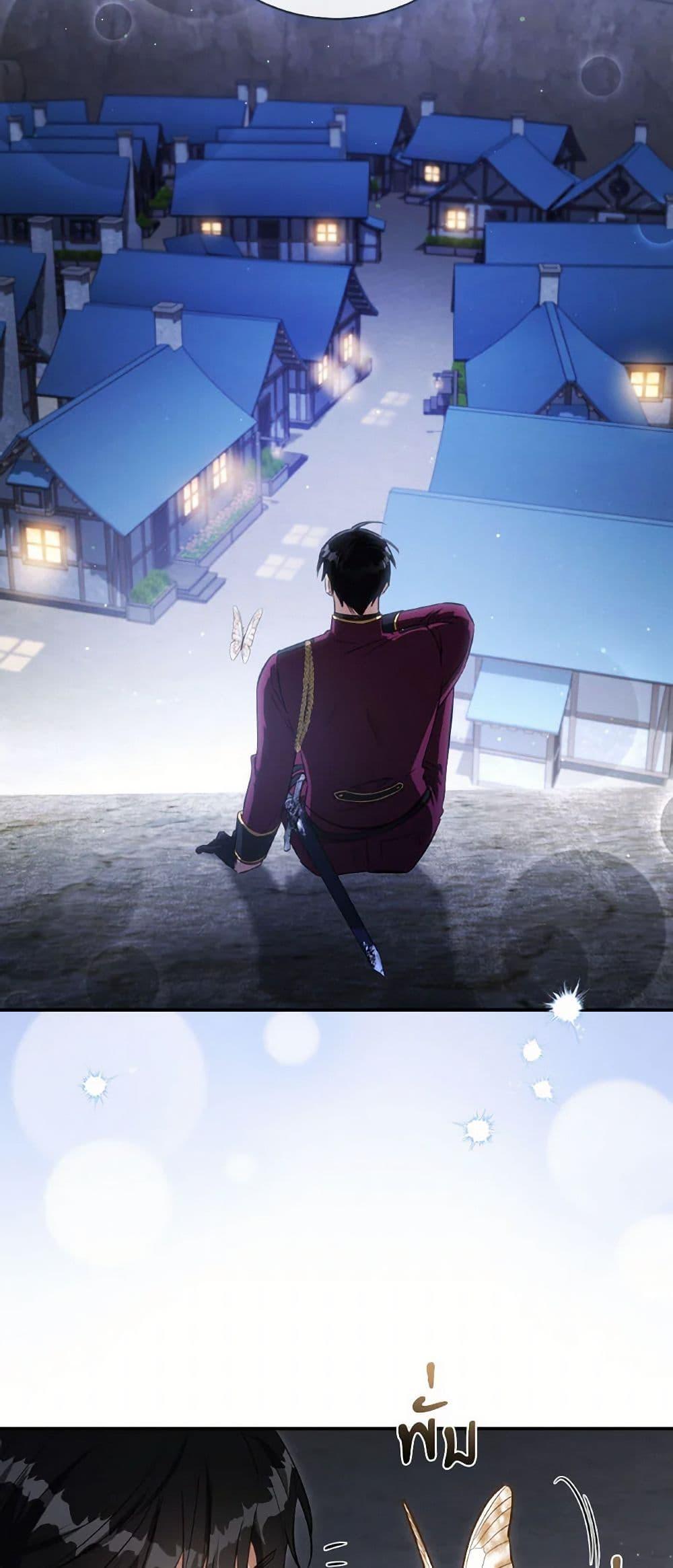 Manga-lc-com อ่านมังงะ อ่านการ์ตูน ออนไลน์ ฟรี Revolutionary Princess Eve ตอนที่ 1 2 3 4 5 6 7 8 9 10 11 12 13 14 ฟรี ไม่มีโฆษณา Manga-lc - อ่าน มังงะ อ่าน การ์ตูน ออนไลน์ อ่านมังงะ ฟรี