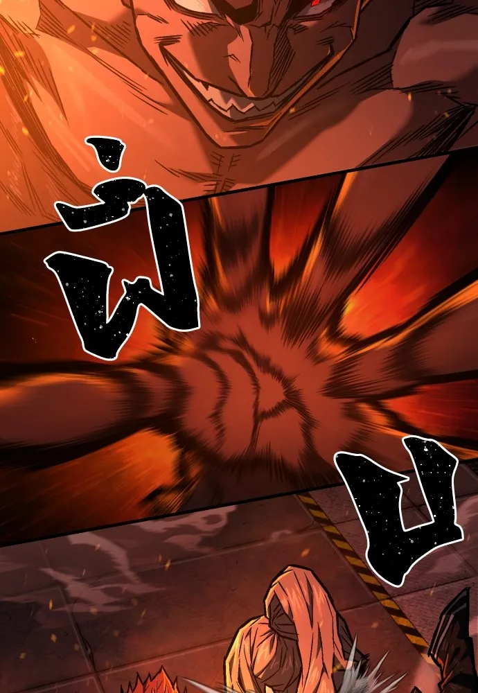 เพชฌฆาตลงทัณฑ์ ตอนที่ 4 รูปที่ 68