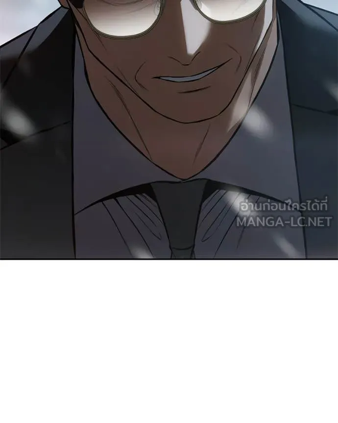 Baek XX ตอนที่ 149 รูปที่ 170