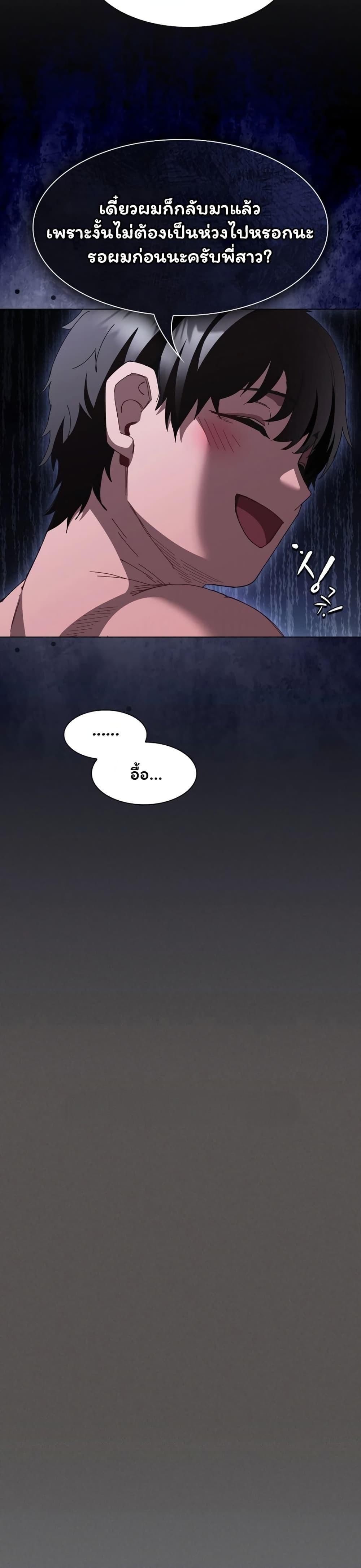 Doujin-Lc- อ่าน โดจิน มังฮวา เกาหลี ญี่ปุ่น จีน แปลไทย Believe Me! ตอนที่ 1 2 3 4 5 6 7 8 9 10 11 12 13 14 ฟรี ไม่มีโฆษณา อ่าน โดจิน Manhwa เกาหลี ญี่ปุ่น จีน เรามีครบ คัดมาให้เน้นๆ โดจิน 18+ รับประกันความฟินโดย  Doujin Lc