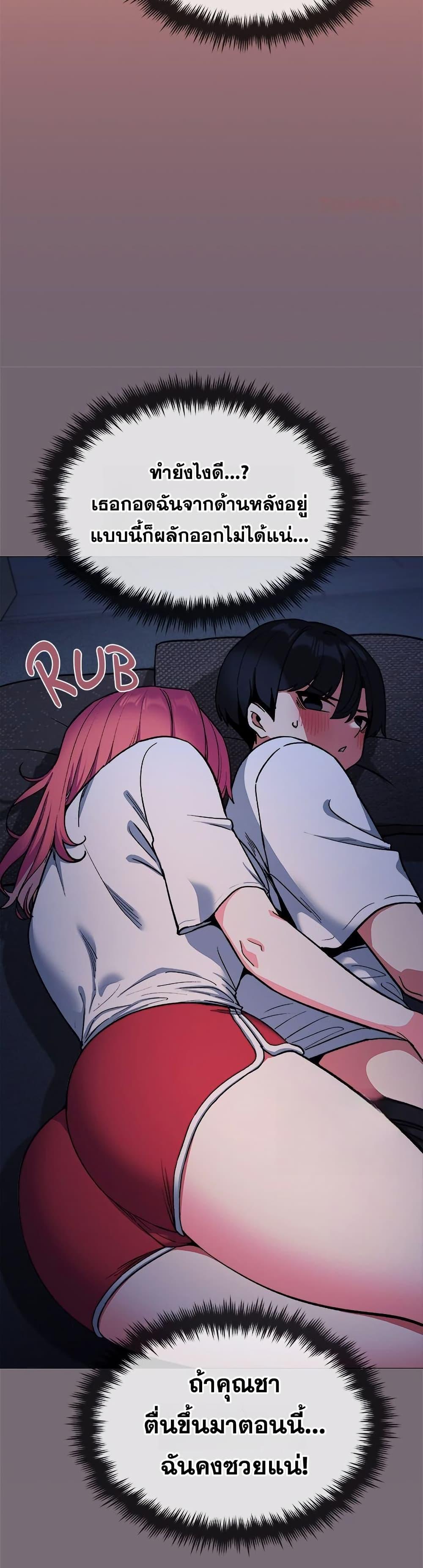 Doujin-Lc- อ่าน โดจิน มังฮวา เกาหลี ญี่ปุ่น จีน แปลไทย Stop Smoking ตอนที่ 1 2 3 4 5 6 7 8 9 10 11 12 13 14 ฟรี ไม่มีโฆษณา อ่าน โดจิน Manhwa เกาหลี ญี่ปุ่น จีน เรามีครบ คัดมาให้เน้นๆ โดจิน 18+ รับประกันความฟินโดย  Doujin Lc