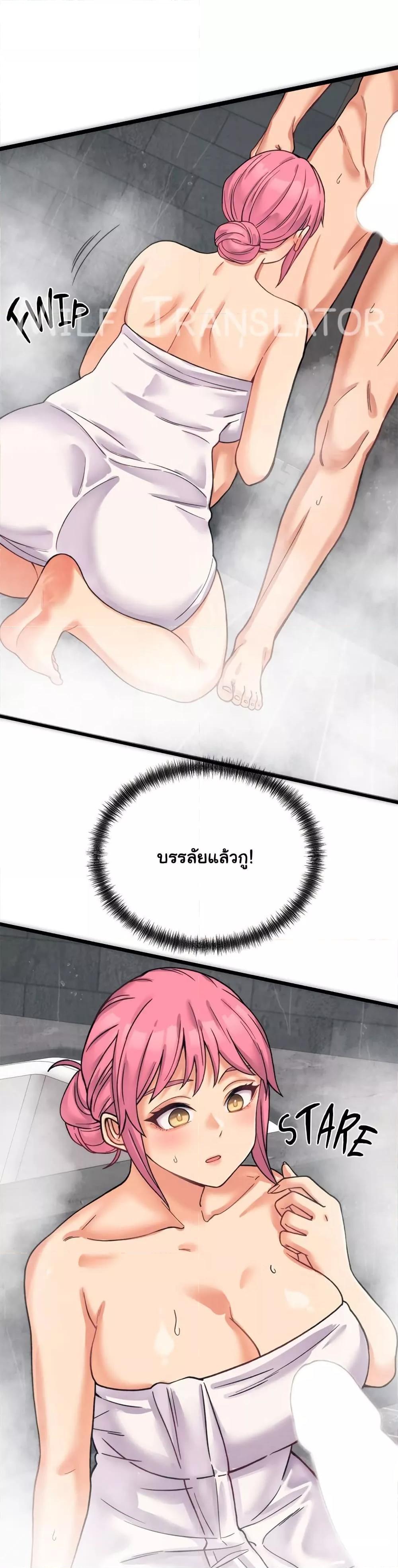 Doujin-Lc- อ่าน โดจิน มังฮวา เกาหลี ญี่ปุ่น จีน แปลไทย From Pauper to Prince ตอนที่ 1 2 3 4 5 6 7 8 9 10 11 12 13 14 ฟรี ไม่มีโฆษณา อ่าน โดจิน Manhwa เกาหลี ญี่ปุ่น จีน เรามีครบ คัดมาให้เน้นๆ โดจิน 18+ รับประกันความฟินโดย  Doujin Lc