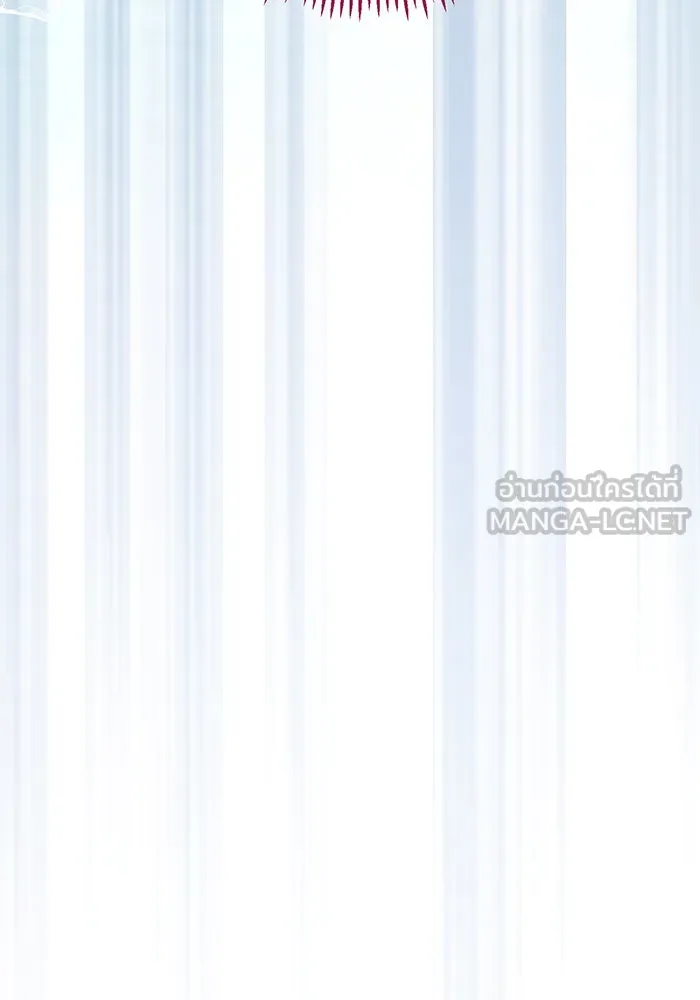 หนูน้อยทรราช ตอนที่ 62 รูปที่ 18