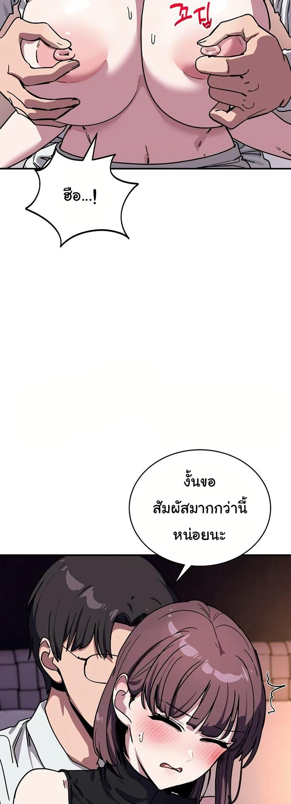 Doujin-Lc- อ่าน โดจิน มังฮวา เกาหลี ญี่ปุ่น จีน แปลไทย I Became a Dog ตอนที่ 1 2 3 4 5 6 7 8 9 10 11 12 13 14 ฟรี ไม่มีโฆษณา อ่าน โดจิน Manhwa เกาหลี ญี่ปุ่น จีน เรามีครบ คัดมาให้เน้นๆ โดจิน 18+ รับประกันความฟินโดย  Doujin Lc