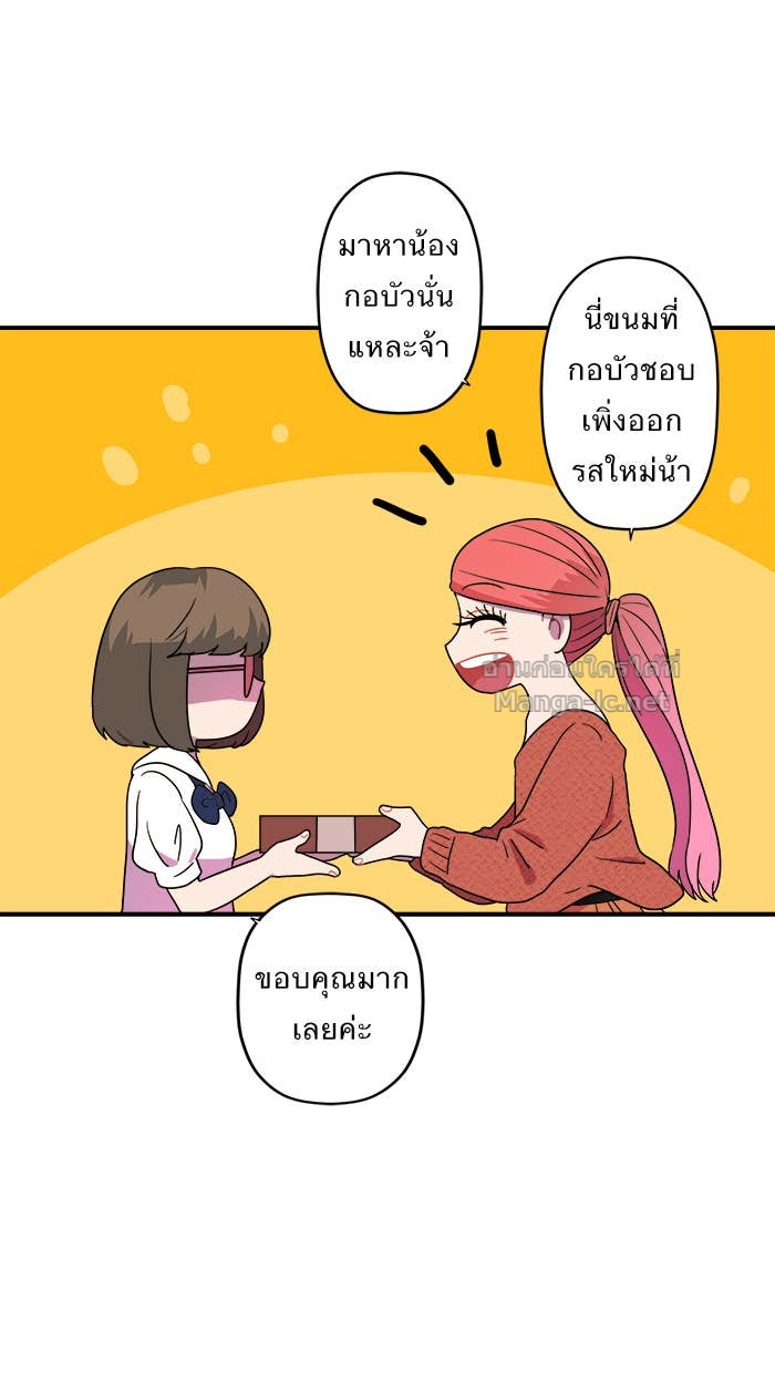 Doujin-Lc- อ่าน โดจิน มังฮวา เกาหลี ญี่ปุ่น จีน แปลไทย Take My Money รักนี้...มีเปย์ ตอนที่ 1 2 3 4 5 6 7 8 9 10 11 12 13 14 ฟรี ไม่มีโฆษณา อ่าน โดจิน Manhwa เกาหลี ญี่ปุ่น จีน เรามีครบ คัดมาให้เน้นๆ โดจิน 18+ รับประกันความฟินโดย Doujin Lc