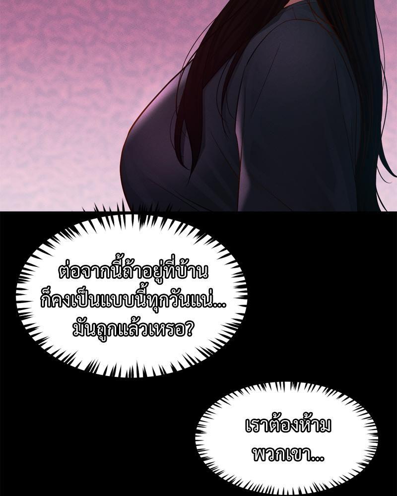 Doujin-Lc- อ่าน โดจิน มังฮวา เกาหลี ญี่ปุ่น จีน แปลไทย My sweet home ตอนที่ 1 2 3 4 5 6 7 8 9 10 11 12 13 14 ฟรี ไม่มีโฆษณา อ่าน โดจิน Manhwa เกาหลี ญี่ปุ่น จีน เรามีครบ คัดมาให้เน้นๆ โดจิน 18+ รับประกันความฟินโดย  Doujin Lc