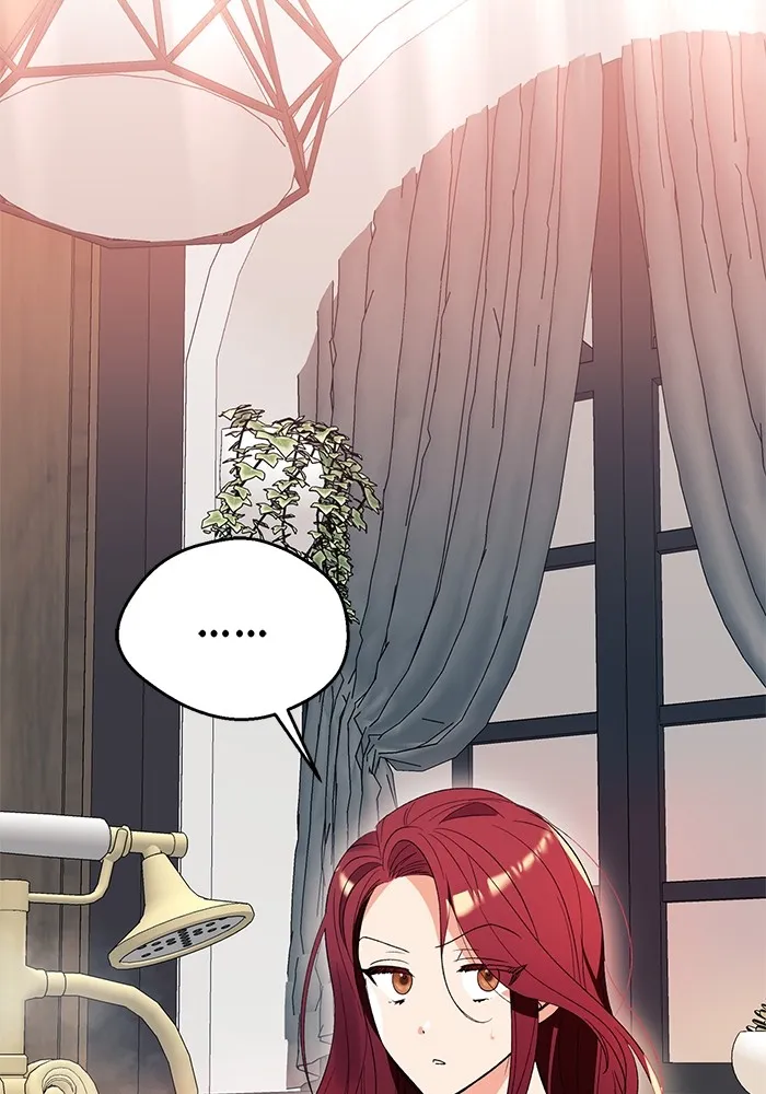 นึกว่าเป็นอิเซไคธรรมดา ตอนที่ 3 รูปที่ 76