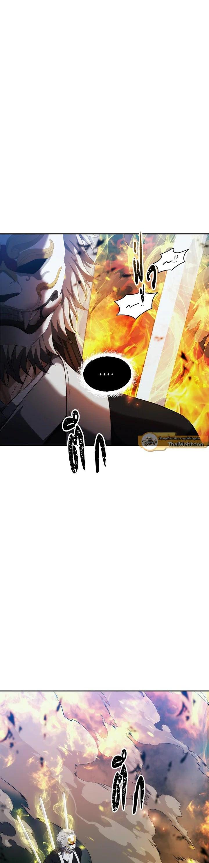 Manga-lc-com อ่านมังงะ อ่านการ์ตูน ออนไลน์ ฟรี Second Life Ranker ตอนที่ 1 2 3 4 5 6 7 8 9 10 11 12 13 14 ฟรี ไม่มีโฆษณา Manga-lc - อ่าน มังงะ อ่าน การ์ตูน ออนไลน์ อ่านมังงะ ฟรี