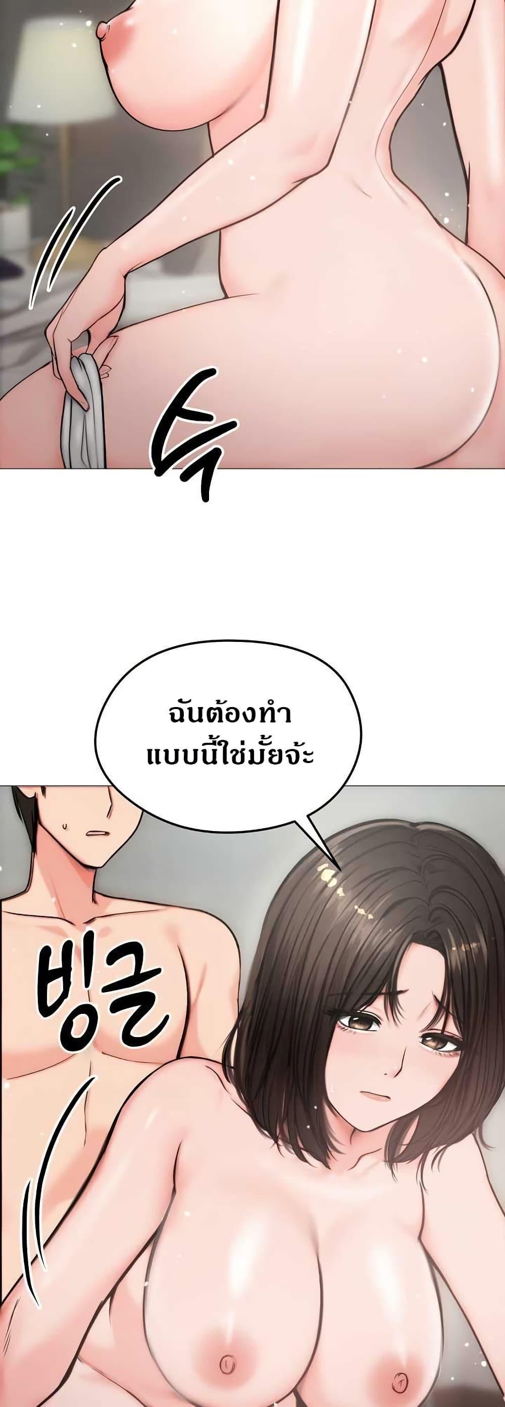 Doujin-Lc- อ่าน โดจิน มังฮวา เกาหลี ญี่ปุ่น จีน แปลไทย Runaway Wife ตอนที่ 1 2 3 4 5 6 7 8 9 10 11 12 13 14 ฟรี ไม่มีโฆษณา อ่าน โดจิน Manhwa เกาหลี ญี่ปุ่น จีน เรามีครบ คัดมาให้เน้นๆ โดจิน 18+ รับประกันความฟินโดย  Doujin Lc