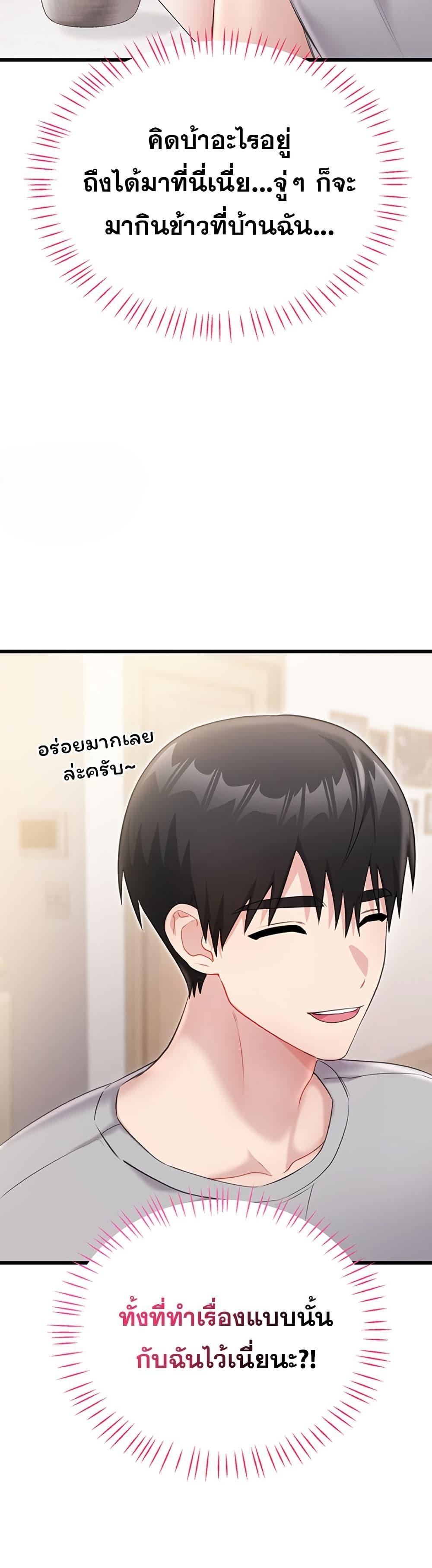 Doujin-Lc- อ่าน โดจิน มังฮวา เกาหลี ญี่ปุ่น จีน แปลไทย Sex Wiki ตอนที่ 1 2 3 4 5 6 7 8 9 10 11 12 13 14 ฟรี ไม่มีโฆษณา อ่าน โดจิน Manhwa เกาหลี ญี่ปุ่น จีน เรามีครบ คัดมาให้เน้นๆ โดจิน 18+ รับประกันความฟินโดย  Doujin Lc