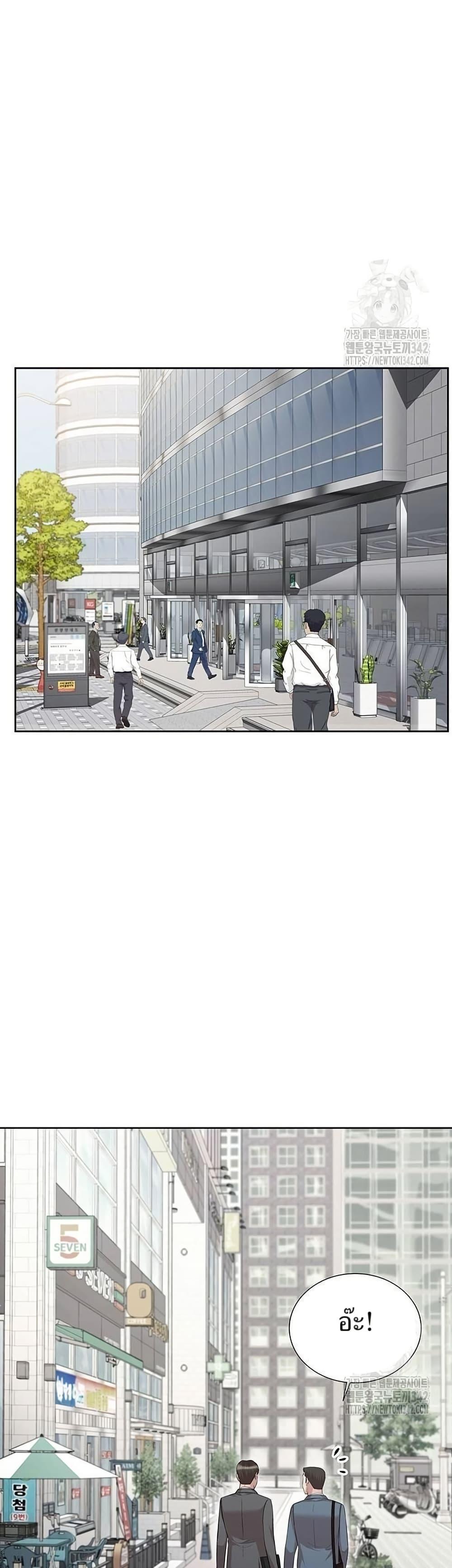 Manga-lc-com อ่านมังงะ อ่านการ์ตูน ออนไลน์ ฟรี Lotto 1st Place Winner Goes to Work Too ตอนที่ 1 2 3 4 5 6 7 8 9 10 11 12 13 14 ฟรี ไม่มีโฆษณา Manga-lc - อ่าน มังงะ อ่าน การ์ตูน ออนไลน์ อ่านมังงะ ฟรี