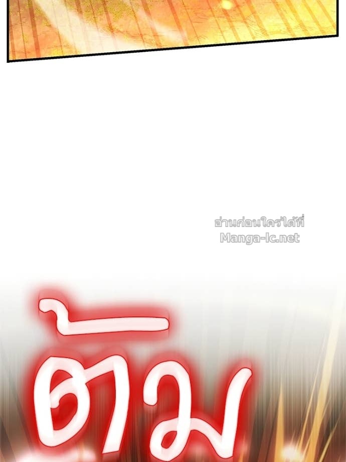 Doujin-Lc- อ่าน โดจิน มังฮวา เกาหลี ญี่ปุ่น จีน แปลไทย หยุดนะจอมมาร ฮีโร่ล้อมไว้หมดแล้ว ตอนที่ 1 2 3 4 5 6 7 8 9 10 11 12 13 14 ฟรี ไม่มีโฆษณา อ่าน โดจิน Manhwa เกาหลี ญี่ปุ่น จีน เรามีครบ คัดมาให้เน้นๆ โดจิน 18+ รับประกันความฟินโดย Doujin Lc