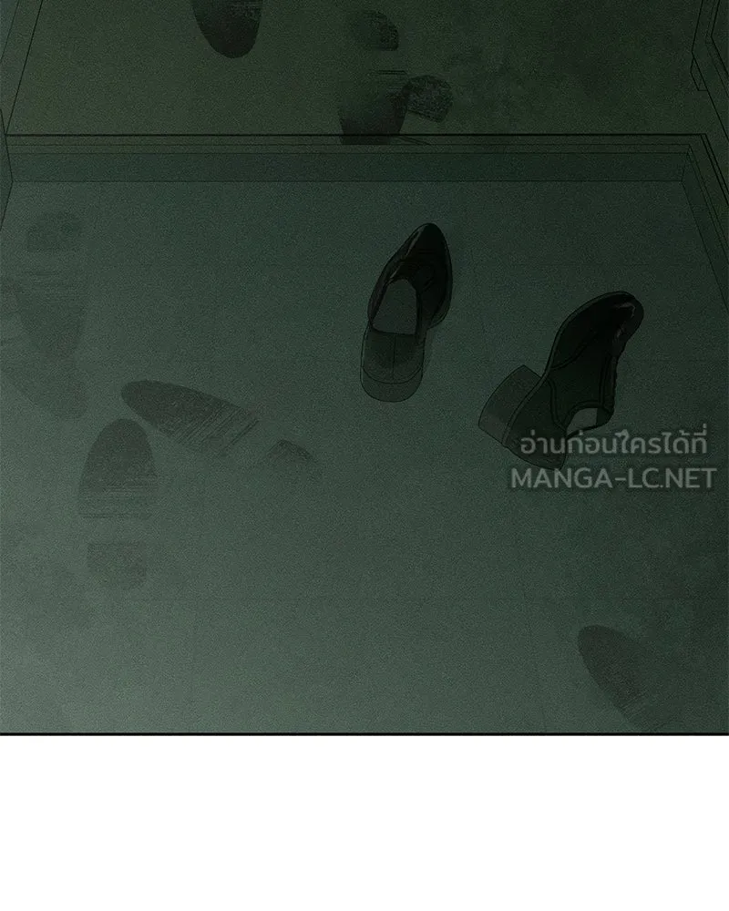 บุปผารุ่มราคะ ตอนที่ 59 รูปที่ 84