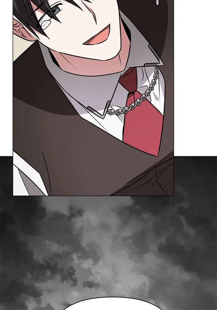 อะคาเดมีนี้เห็นทีจะเจ๊ง ตอนที่ 60 รูปที่ 112