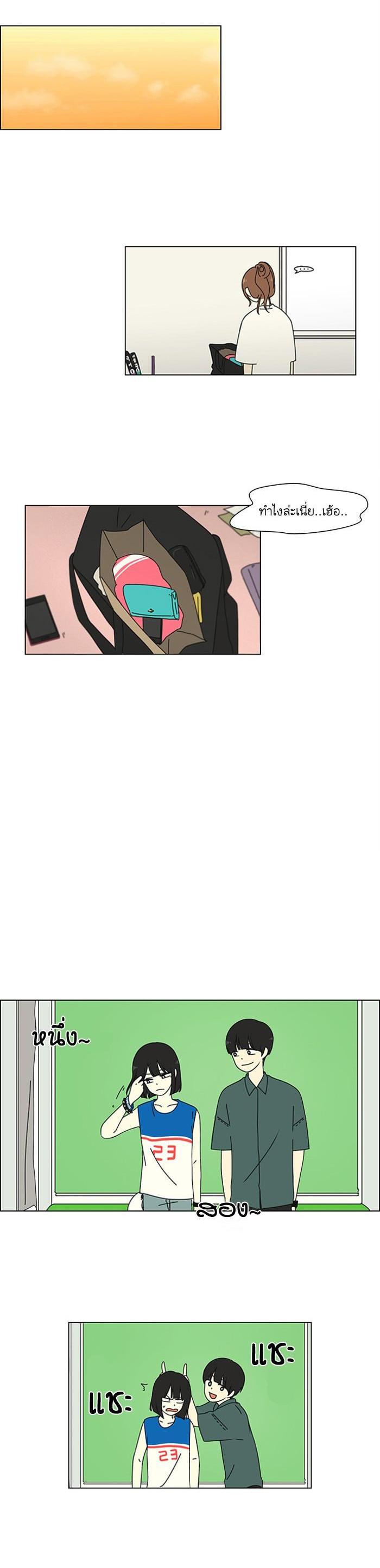 Manga-lc-com อ่านมังงะ อ่านการ์ตูน ออนไลน์ ฟรี Love Revolution รักนี้ต้องปฏิวัติ ตอนที่ 1 2 3 4 5 6 7 8 9 10 11 12 13 14 ฟรี ไม่มีโฆษณา Manga-lc - อ่าน มังงะ อ่าน การ์ตูน ออนไลน์ อ่านมังงะ ฟรี