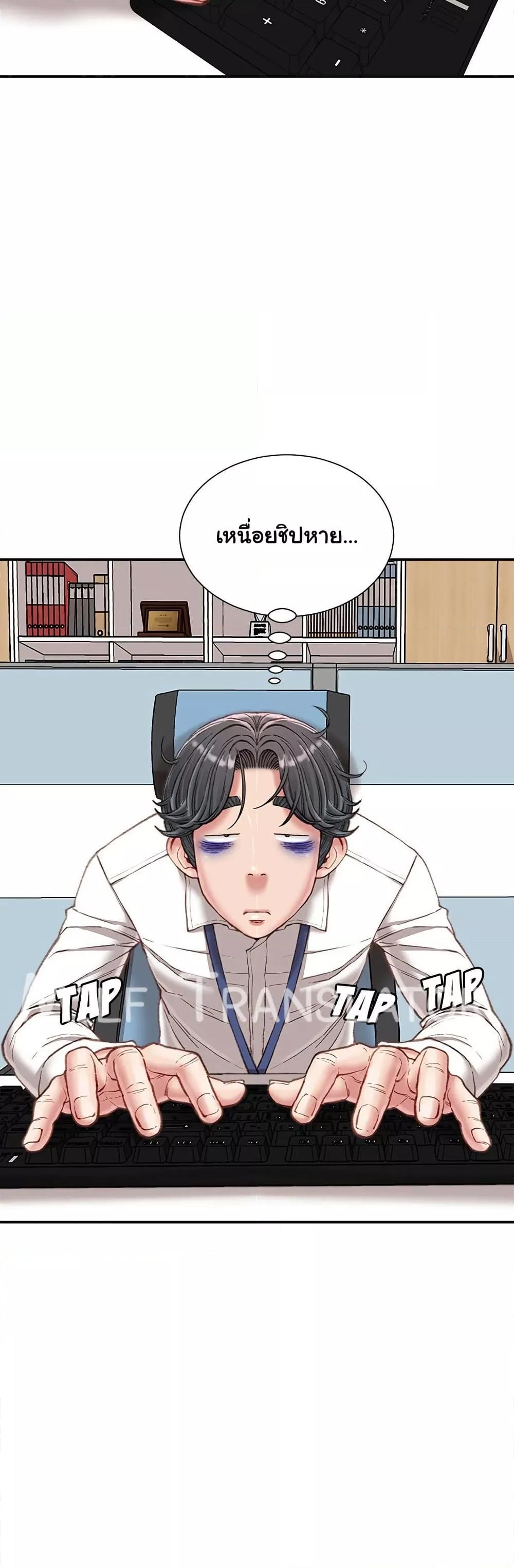 Doujin-Lc- อ่าน โดจิน มังฮวา เกาหลี ญี่ปุ่น จีน แปลไทย Distractions ตอนที่ 1 2 3 4 5 6 7 8 9 10 11 12 13 14 ฟรี ไม่มีโฆษณา อ่าน โดจิน Manhwa เกาหลี ญี่ปุ่น จีน เรามีครบ คัดมาให้เน้นๆ โดจิน 18+ รับประกันความฟินโดย  Doujin Lc