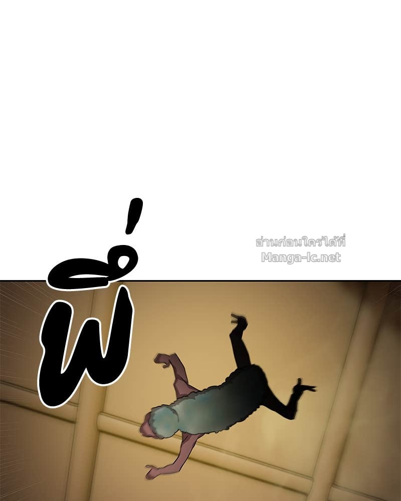 Doujin-Lc- อ่าน โดจิน มังฮวา เกาหลี ญี่ปุ่น จีน แปลไทย ข้าราชการพิเศษ ตอนที่ 1 2 3 4 5 6 7 8 9 10 11 12 13 14 ฟรี ไม่มีโฆษณา อ่าน โดจิน Manhwa เกาหลี ญี่ปุ่น จีน เรามีครบ คัดมาให้เน้นๆ โดจิน 18+ รับประกันความฟินโดย Doujin Lc