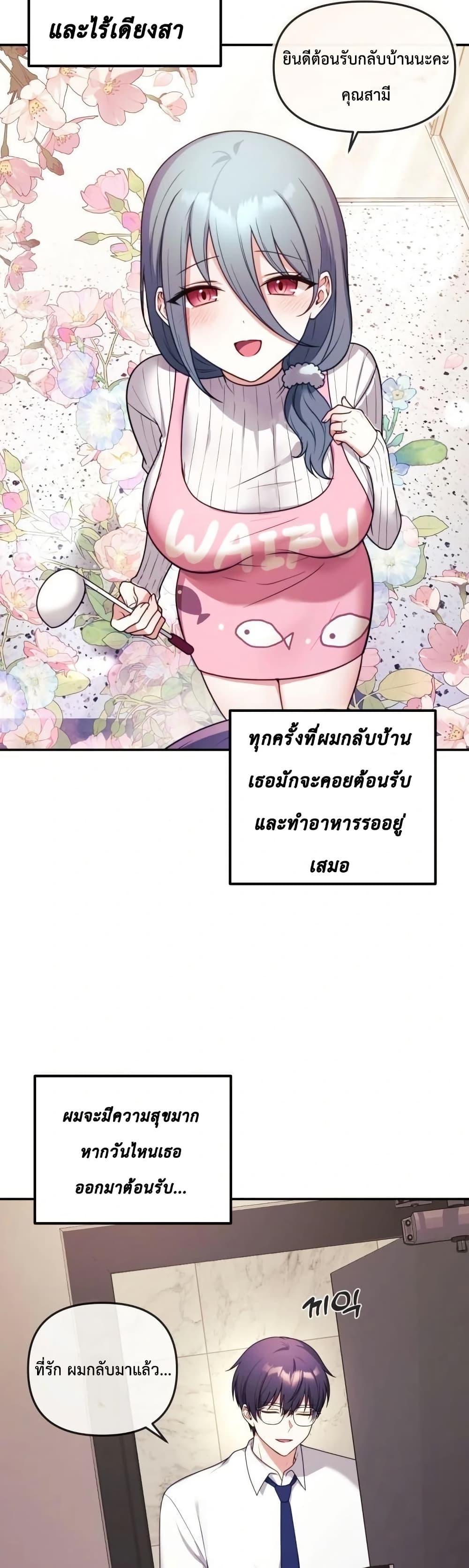 Doujin-Lc- อ่าน โดจิน มังฮวา เกาหลี ญี่ปุ่น จีน แปลไทย My Wife is a VTuber ตอนที่ 1 2 3 4 5 6 7 8 9 10 11 12 13 14 ฟรี ไม่มีโฆษณา อ่าน โดจิน Manhwa เกาหลี ญี่ปุ่น จีน เรามีครบ คัดมาให้เน้นๆ โดจิน 18+ รับประกันความฟินโดย  Doujin Lc