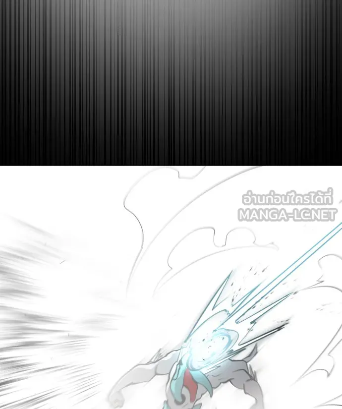 ยุคแห่งยอดมนุษย์ ตอนที่ 71 รูปที่ 111