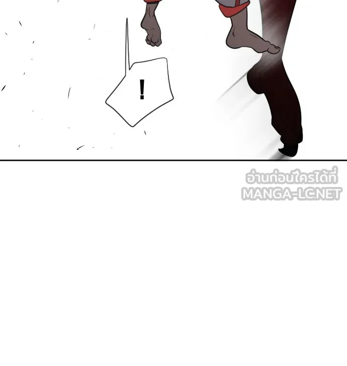 ยุคแห่งยอดมนุษย์ ตอนที่ 23 รูปที่ 69