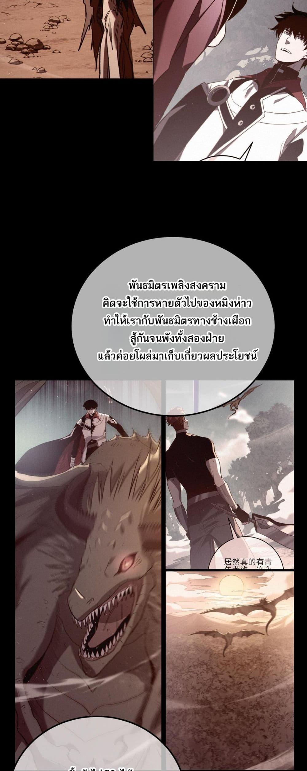 Manga-lc-com อ่านมังงะ อ่านการ์ตูน ออนไลน์ ฟรี MyPassiveSkil ตอนที่ 1 2 3 4 5 6 7 8 9 10 11 12 13 14 ฟรี ไม่มีโฆษณา Manga-lc - อ่าน มังงะ อ่าน การ์ตูน ออนไลน์ อ่านมังงะ ฟรี