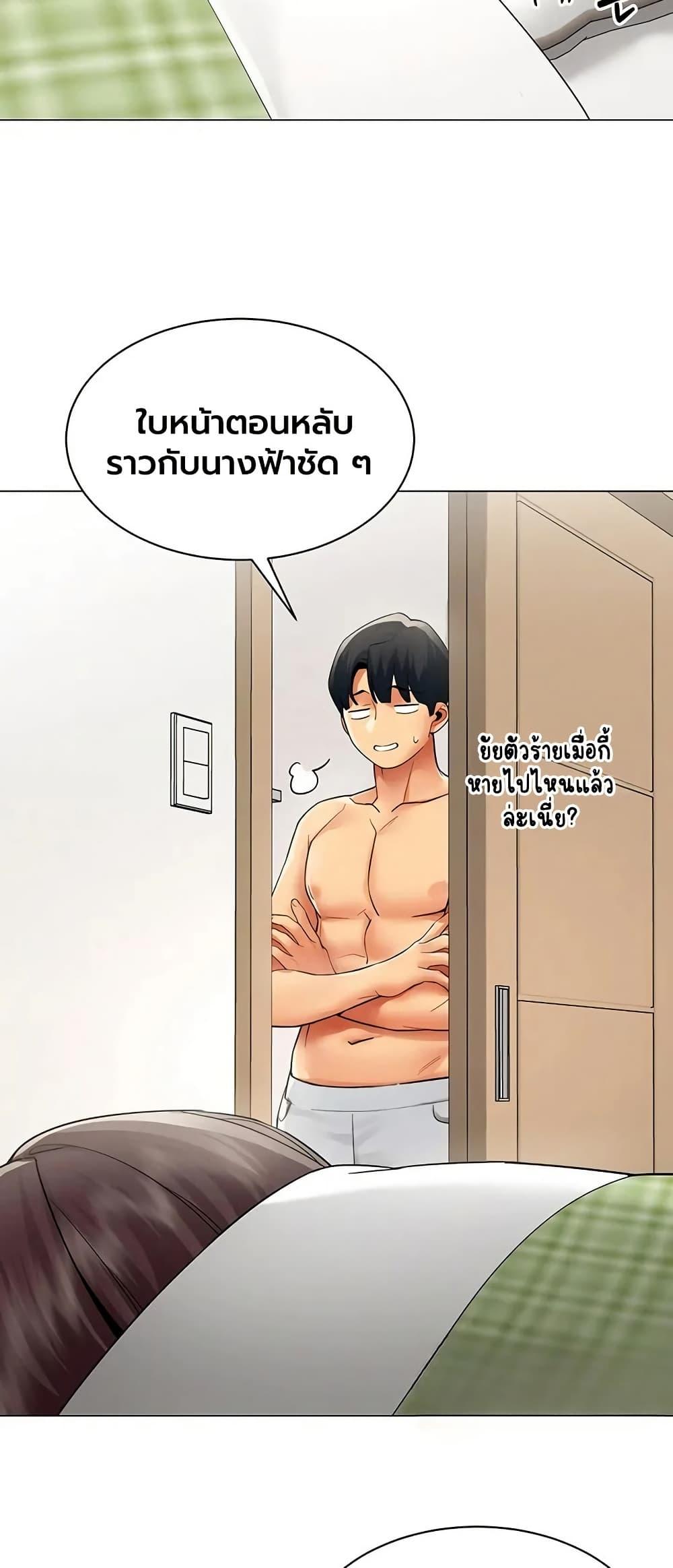 Doujin-Lc- อ่าน โดจิน มังฮวา เกาหลี ญี่ปุ่น จีน แปลไทย I Report Regarding ตอนที่ 1 2 3 4 5 6 7 8 9 10 11 12 13 14 ฟรี ไม่มีโฆษณา อ่าน โดจิน Manhwa เกาหลี ญี่ปุ่น จีน เรามีครบ คัดมาให้เน้นๆ โดจิน 18+ รับประกันความฟินโดย  Doujin Lc