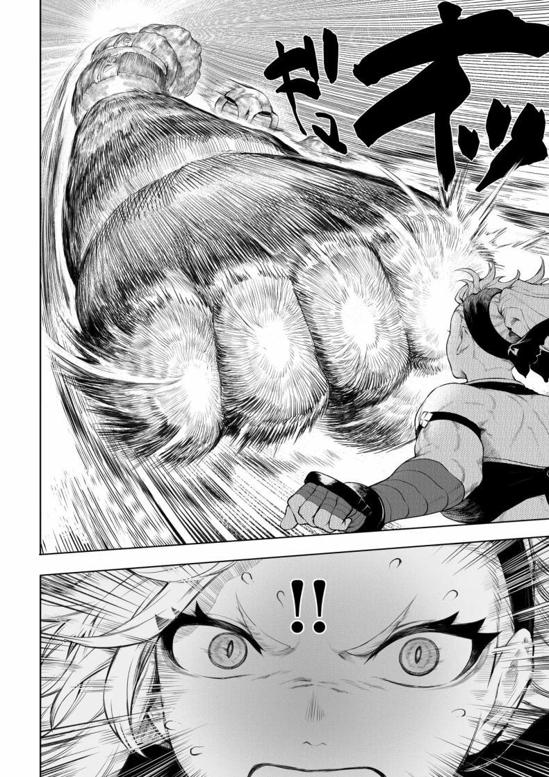 Doujin-Lc- อ่าน โดจิน มังฮวา เกาหลี ญี่ปุ่น จีน แปลไทย เรื่องราวของกิลด์วัลคีเรีย[Nekono Oyashiro (Mashu)] Ikusa Otome to Ikusa Goto! -Ikusa Otome Hen- ตอนที่ 1 2 3 4 5 6 7 8 9 10 11 12 13 14 ฟรี ไม่มีโฆษณา อ่าน โดจิน Manhwa เกาหลี ญี่ปุ่น จีน เรามีครบ คัดมาให้เน้นๆ โดจิน 18+ รับประกันความฟินโดย  Doujin Lc