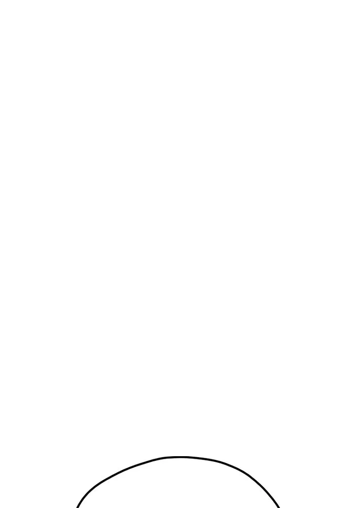 เส้นทางสู่เทพมาร ตอนที่ 83 รูปที่ 233